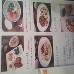 遊びなぁ たみんち - 