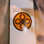 とんかつ まい泉 - お土産のカツサンド