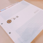 とんかつ まい泉 - 