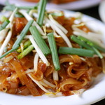 Pa Nuek Kai Yang Khao Suan Kwang - 