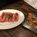 マルイチ食肉センター - 