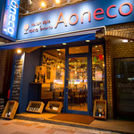 清澄白河駅でおすすめのグルメ情報をご紹介 食べログ