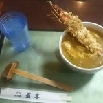 盛喜 - 天ぷらカレーうどん1100円