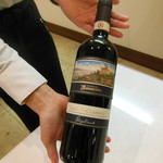 ポエシア - キャンティクラシコ