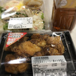 まいばすけっと - 料理写真: