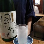 酒処　蔵 - 風の森