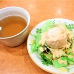 サイゼリヤ - 