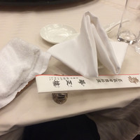 華正樓 本店 - 