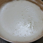 菊水飴本舗 - 菊水飴