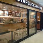 Starbucks Coffee - 外観