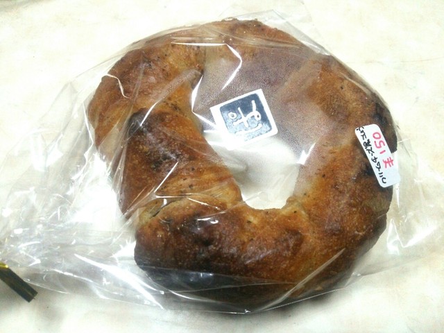 ぱぱいやぱんや - 東名（パン）の写真