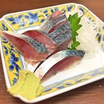 亀善 - 絶品しめさば