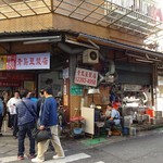 青島豆漿店 - 