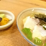 居酒屋みなみ - 