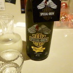 シロクマ食堂 - 2017.1月