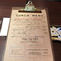 フレンチレストラン ホンダ - 
