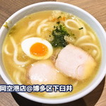 因幡うどん - 