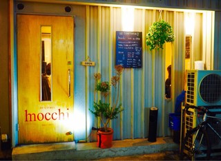 おしゃれでハイクオリティ 三宮デートで行きたいお店12選 食べログまとめ