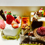 森のくまさんボンガトー - 