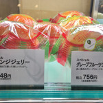 カフェ・ディ・フェスタ - ジェリー 2016/03/04