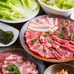 焼肉 坂の途中 - 