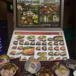 赤坂韓国料理・焼肉 兄夫食堂 - この看板が目に入りました