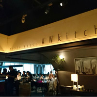 AWkitchen TOKYO 新丸ビル店 - 