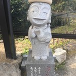 讃岐うどん がもう - 店のランドマーク「うどん地蔵」さん♬