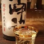 Sakura Sake - 