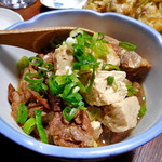 よし半 - 牛すじ煮込み（２０１７年１月）