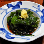 よし半 - 新わかめ（生姜ポン酢）（２０１７年１月）