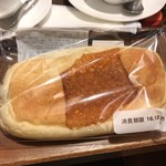 上島珈琲店 - カレーパン