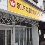 SOUP CURRY KING - 