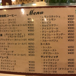 マヅラ喫茶店 - 