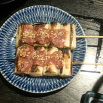 もつ焼き 煮込み 楓 - 焼き葱酒盗乗せ