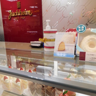 東武百貨店船橋店内でおすすめの美味しいケーキをご紹介 食べログ 東武百貨店船橋店内でおすすめの美味しいケーキをご紹介 食べログ