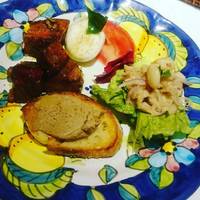erba - 