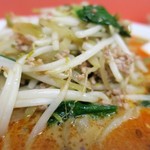 華萬 - 具材たち