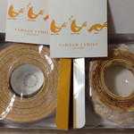 たまごファミリー - ふわふわたまごバウム、四万十米粉バウムクーヘン