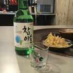 ソソカルビ牛天 - 