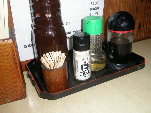 愛華夢 - 保原（中華料理）の写真