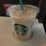 スターバックス・コーヒー  - 