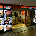 Yoshinoya - 店舗外観。