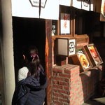 新潟カツ丼タレカツ - 