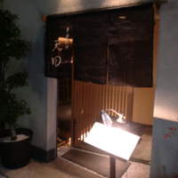 天田 - 