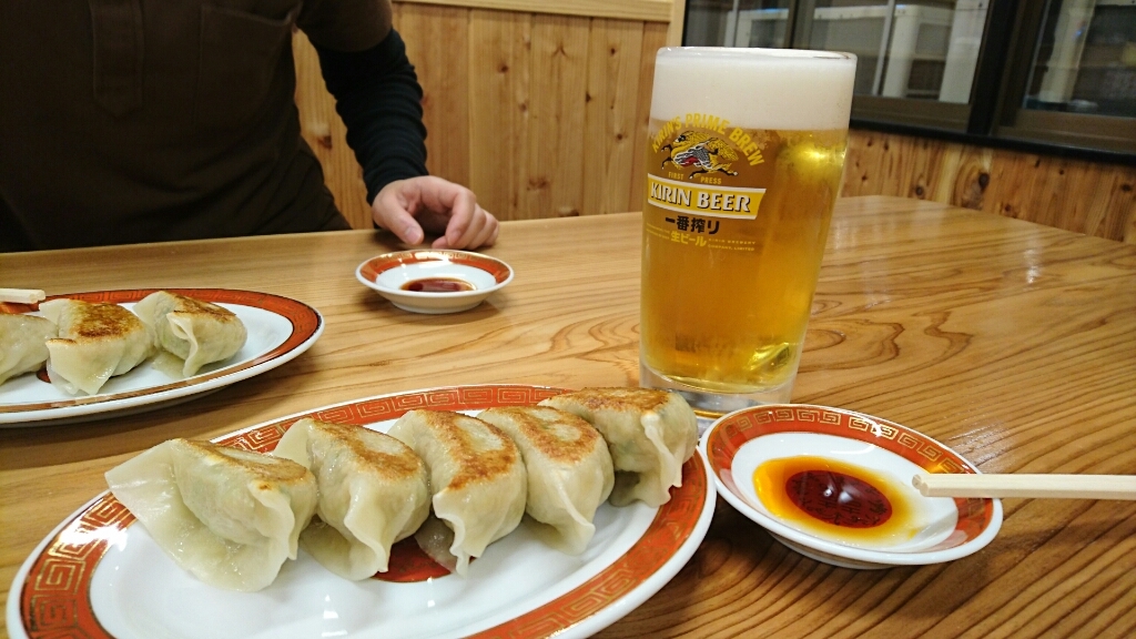 中華そば 浜田屋 県庁店 name=