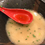 拉麺専門店 えん - 秘伝醤油。