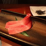 生粋 - 追加のタン昆布