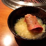 生粋 - だしミスジ