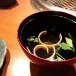 生粋 - お吸い物